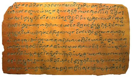 Laguna Copperplate Inscription - A Journey Through Ancient Philippine Script and Metallic Majesty!